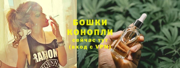 mdma Вяземский