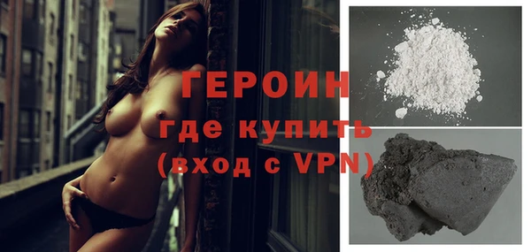 амф Вязьма