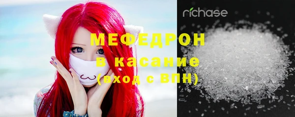 амф Вязьма