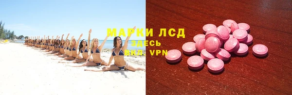 мдма Вязники