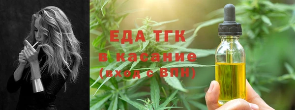 амф Вязьма