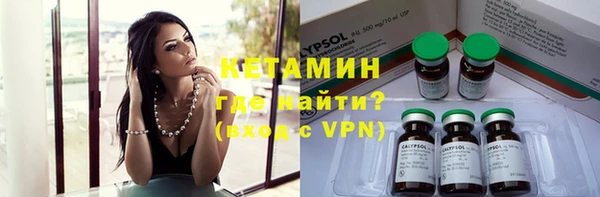 мдма Вязники