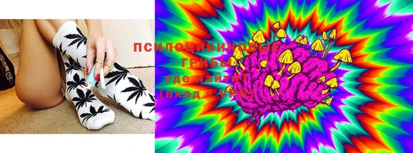 мдма Вязники