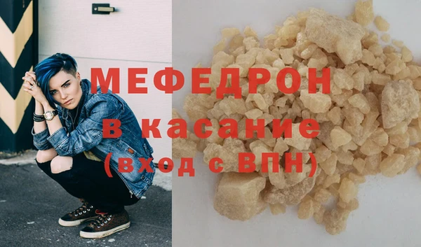 амф Вязьма