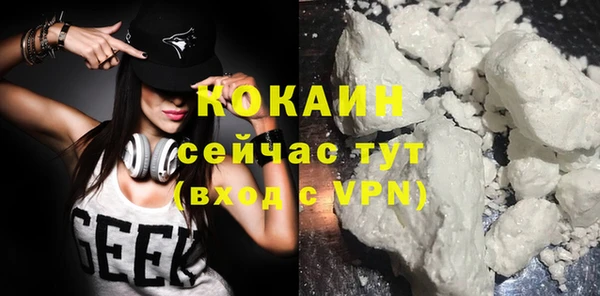 амф Вязьма