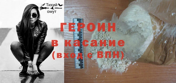 амф Вязьма