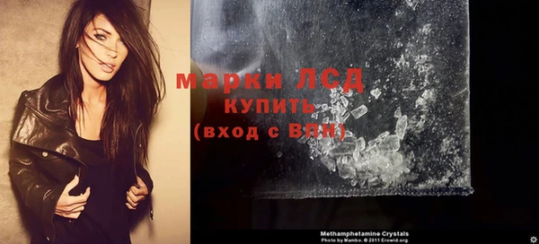 мдма Вязники