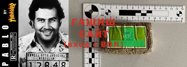 амф Вязьма