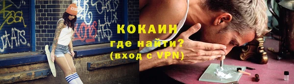 амф Вязьма