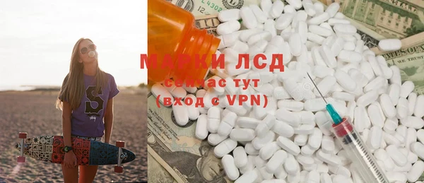мдма Вязники