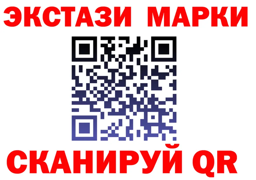 Alpha PVP VHQ tor площадка MEGA Слободской